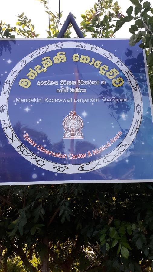 Sobaya Daire Anuradhapura Dış mekan fotoğraf